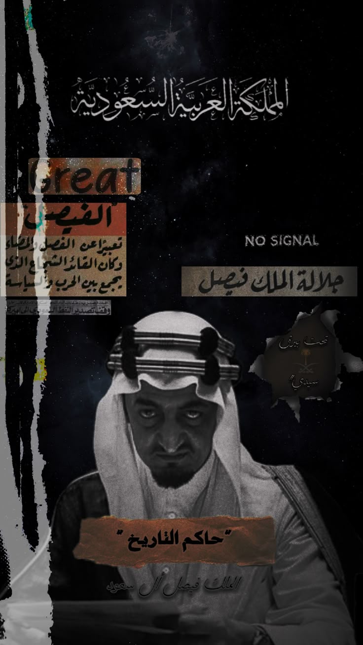 خفيات جوال فاخره وانيقه