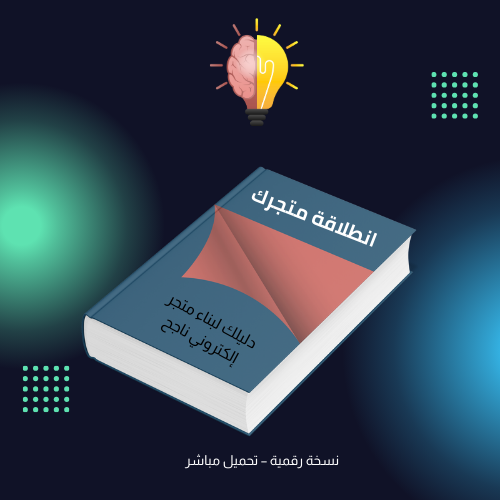 ملفات PDF