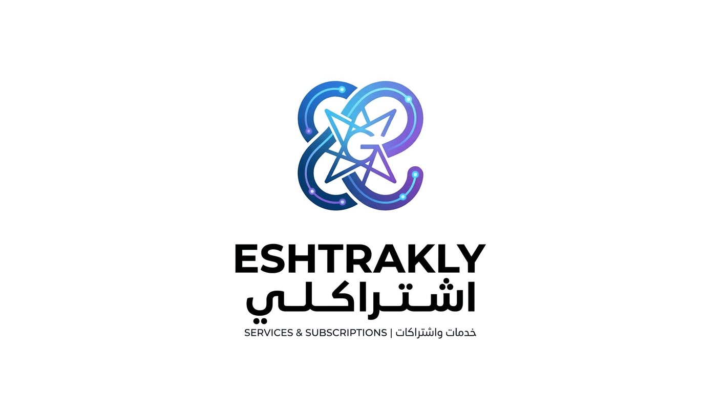 شعار eshtrakly