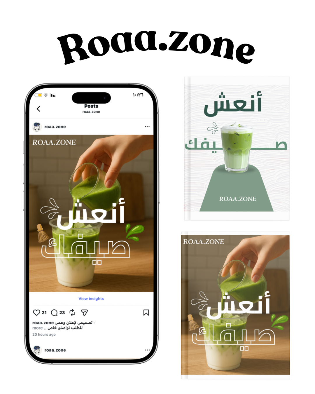 شرح اساسيات كانفا مع التطبيق للمبتدئين 