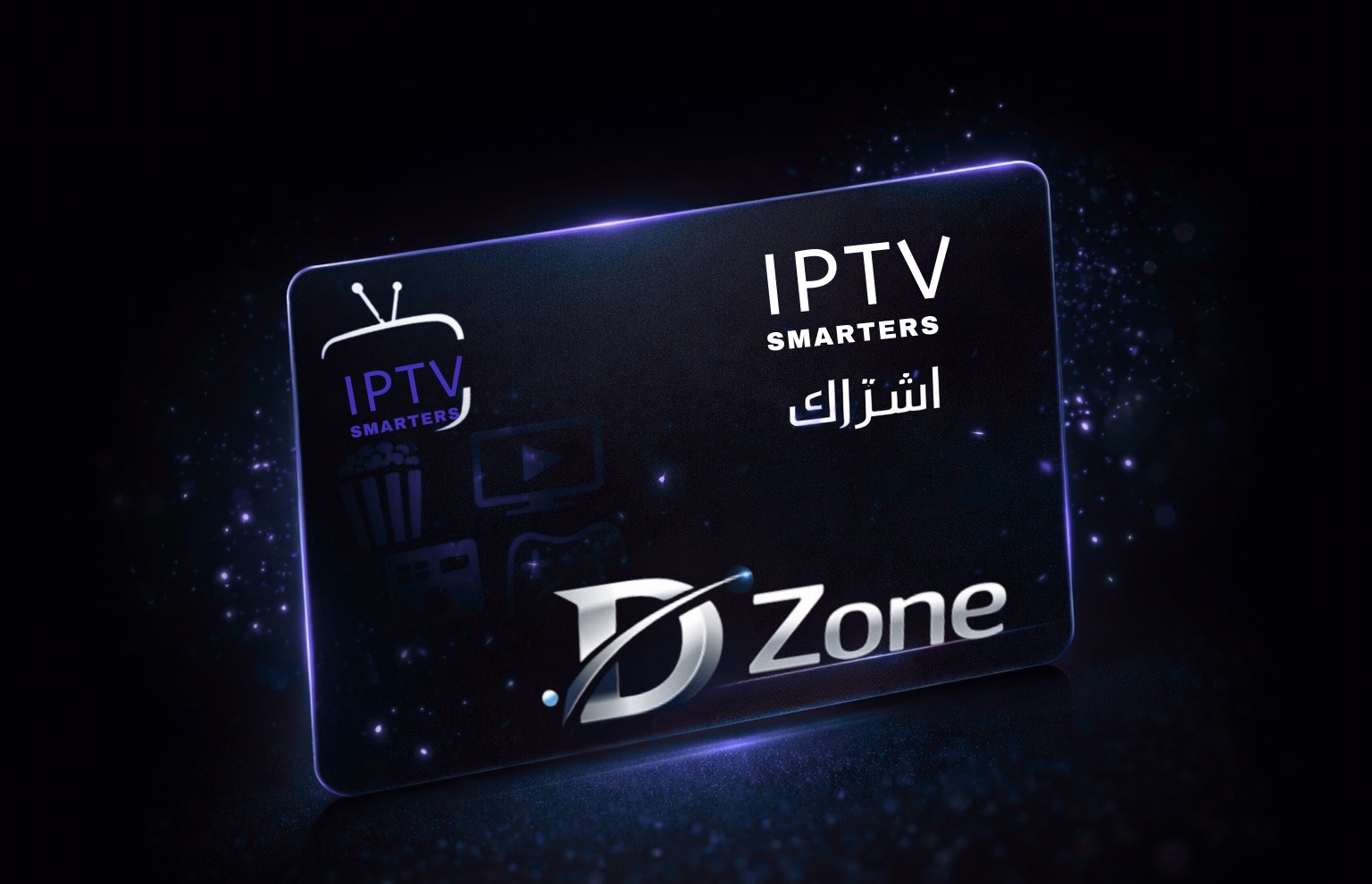 IPTV