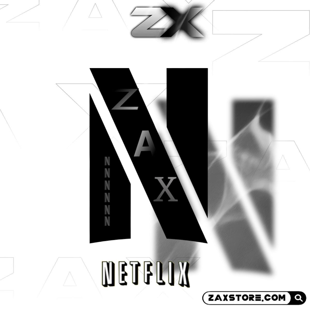 نيتفلكس (شهر)