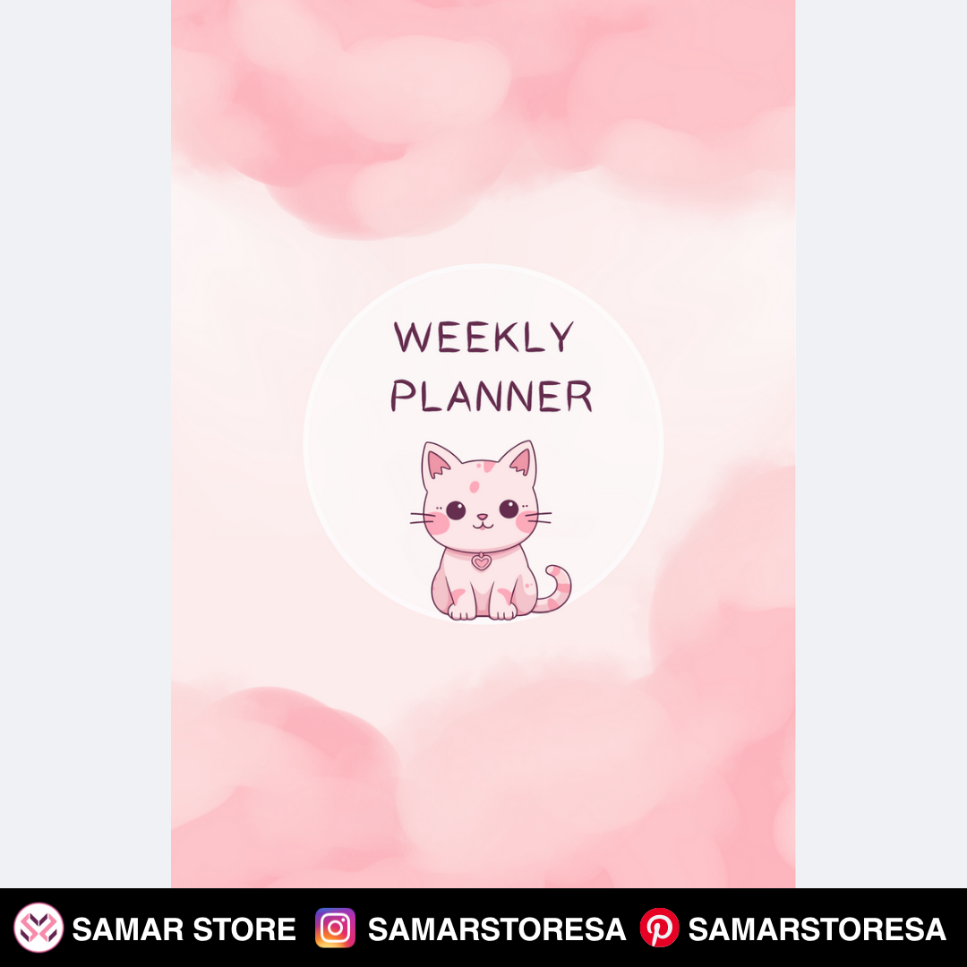 بلانر Cute