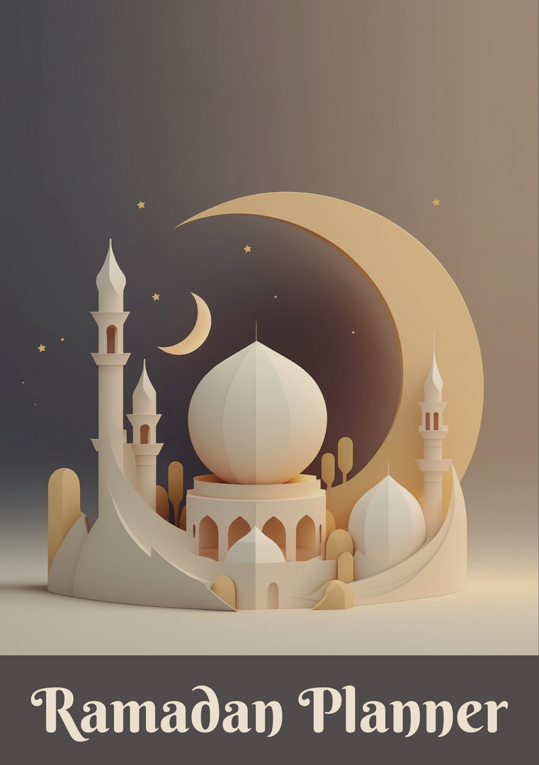 بلانر رمضان