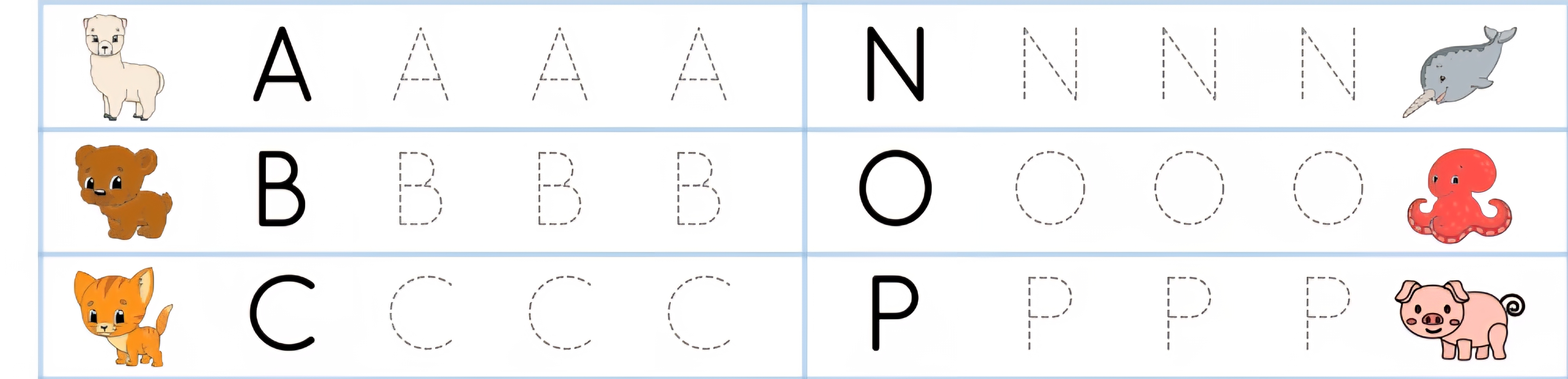 الحروف الانجليزية CAPITAL 
