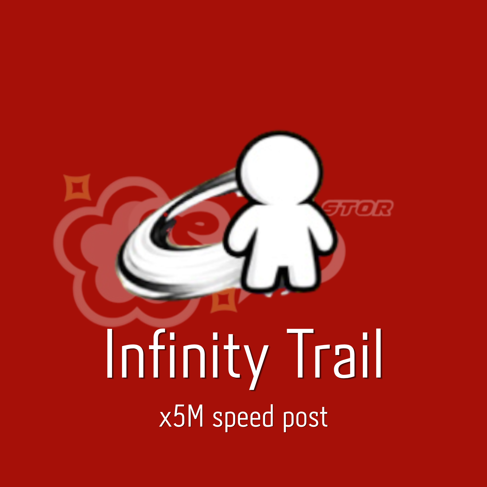 Infinity Trail | ماب الكيبورد