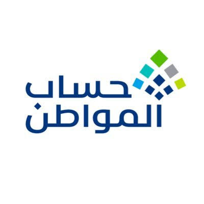 رفع تذكرة ( حساب المواطن )