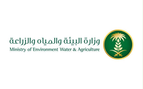 ترخيص مسوق ( فواكه وخضار - أسماك - تمور )