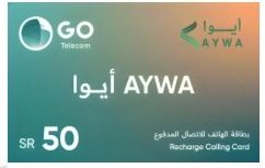 شراء بطاقة ايوا لشحن كبائن السجون 50