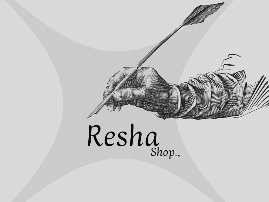 تصميم كامل للمتجر ..💰💸💰