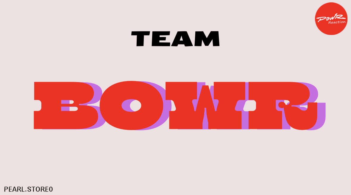 خمن المشهور🤔 “ نسخة باور “