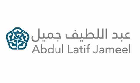 طلب تمويل نقدي عبداللطيف جميل ( للمواطنين والمقيمين )