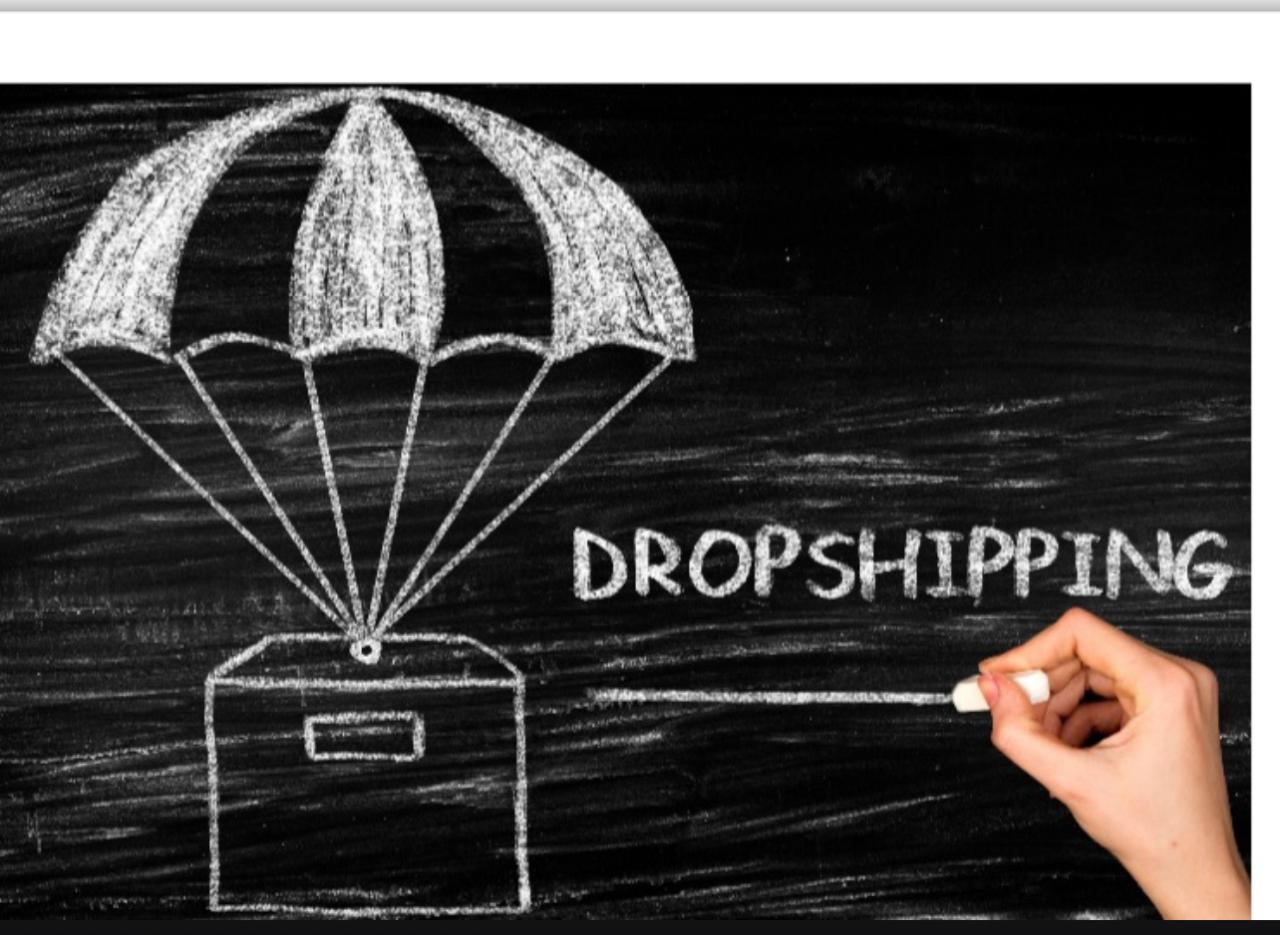 دليل الدروب شوبينق