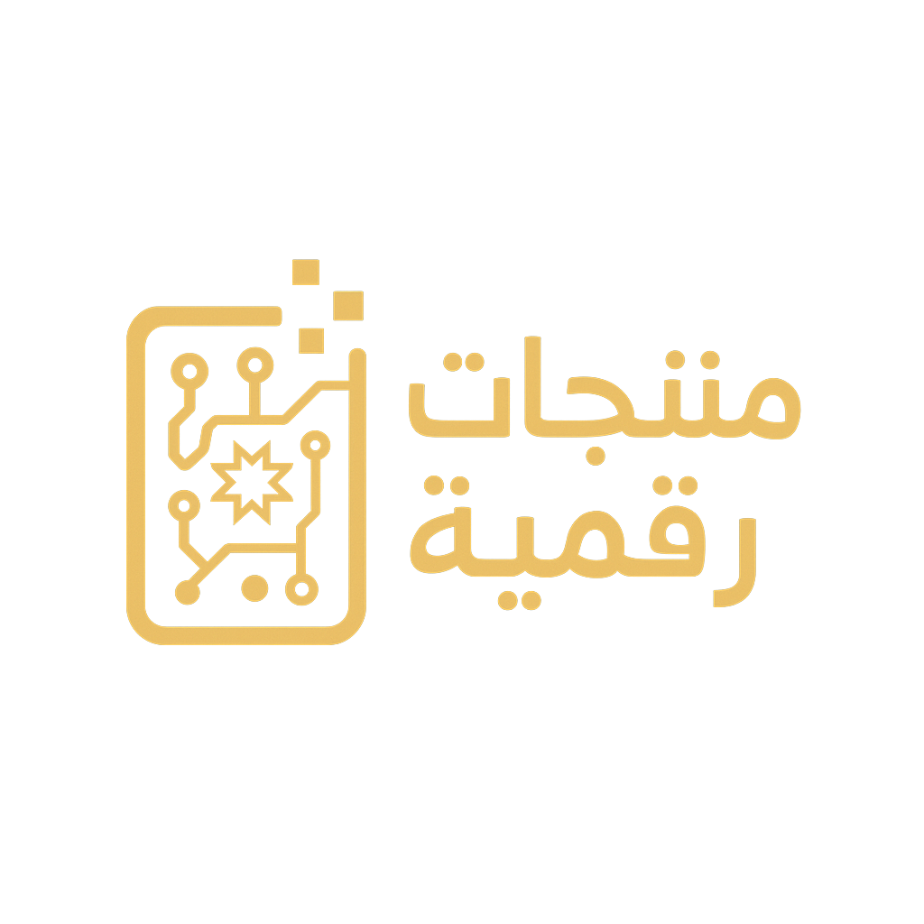 ‏أفضل كتاب يشرح الذكاء الاصطناعي