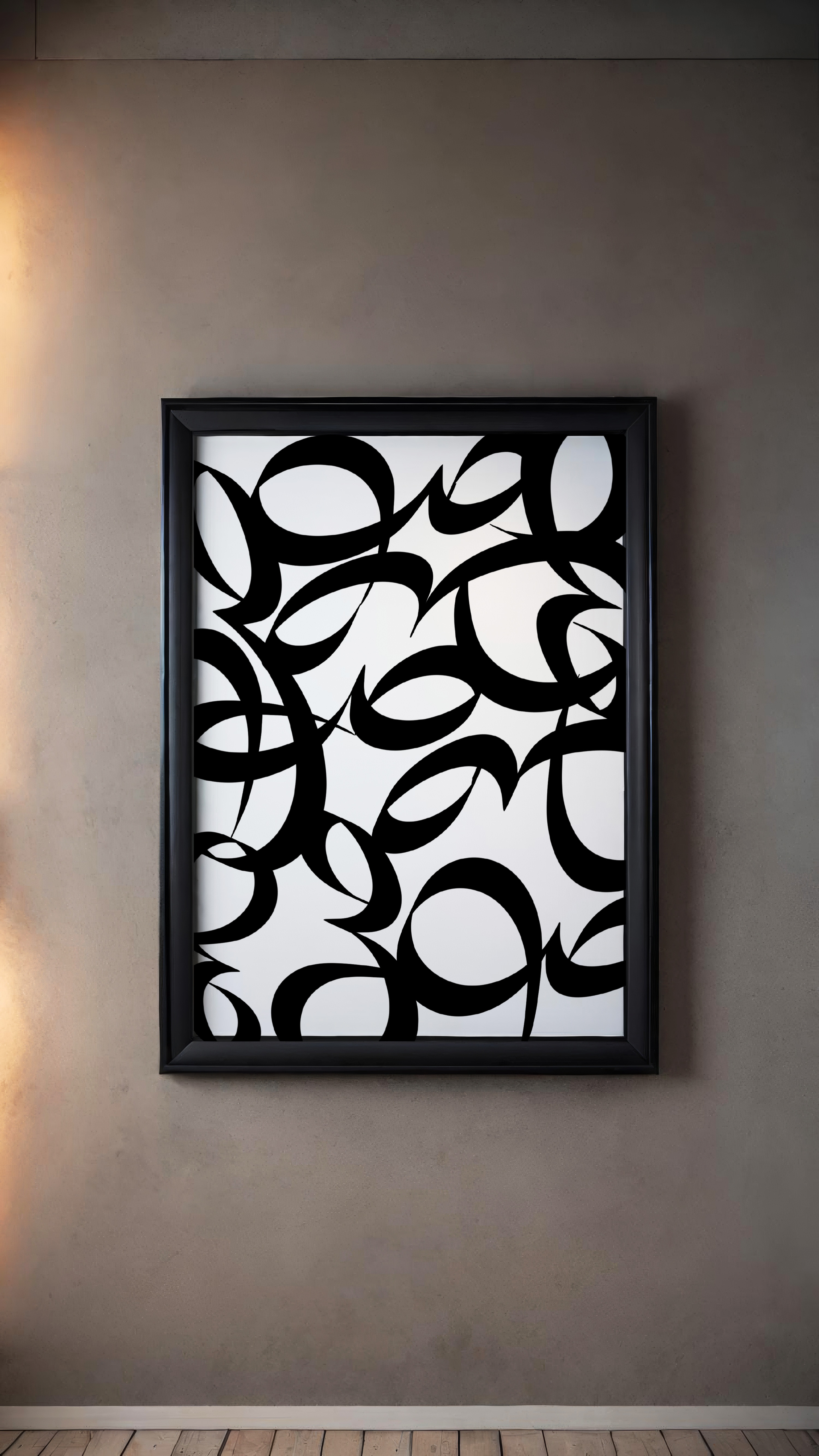 لوحة فنية بحرف "صاد"