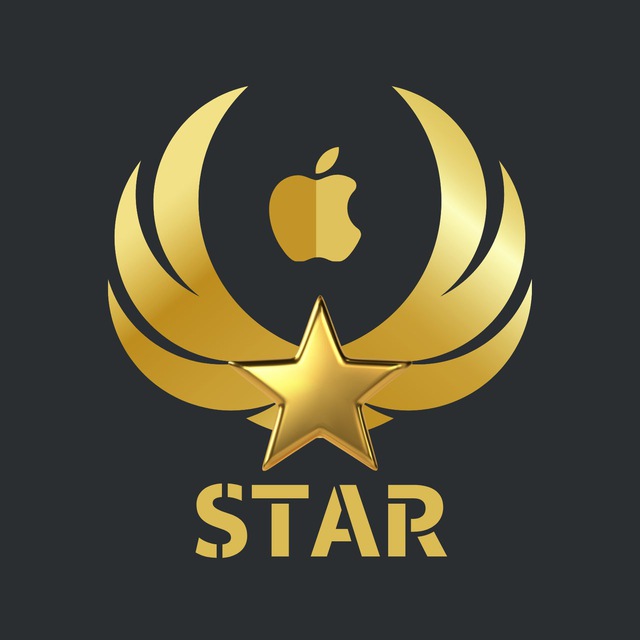 هاك STAR شهر