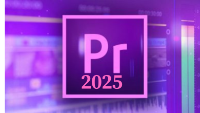 أدوبي بريمير برو 2025- اشتراك مدى الحياة