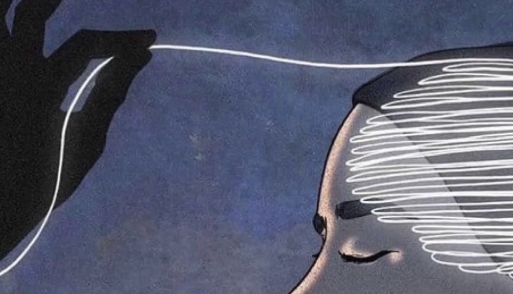 اليقظة الشعورية