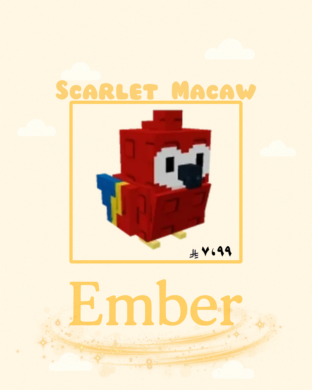 Scarlet macaw