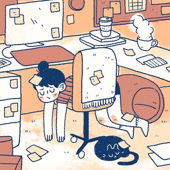 فك الفوضى الداخلية