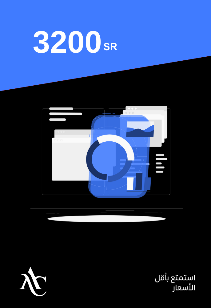 باقة الشركات