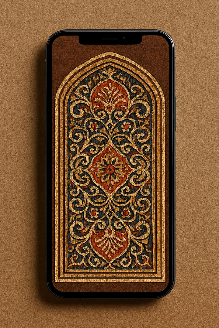 خلفية موبايل فنية مستوحاة من الزخرفة اليمنية – للتحميل الفوري