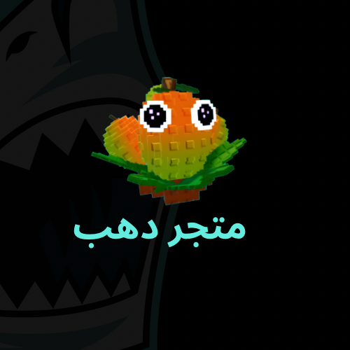 🥭Mango🥭 Instant delivery⭐