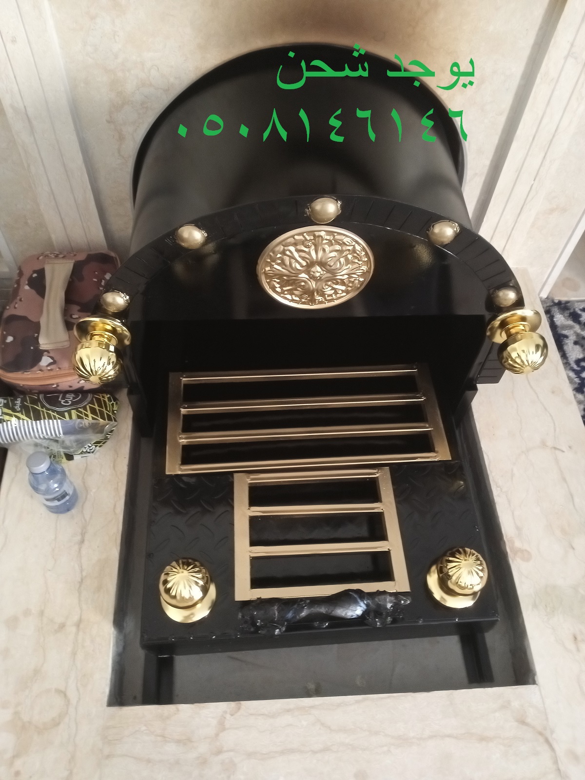 مناقل مشبات