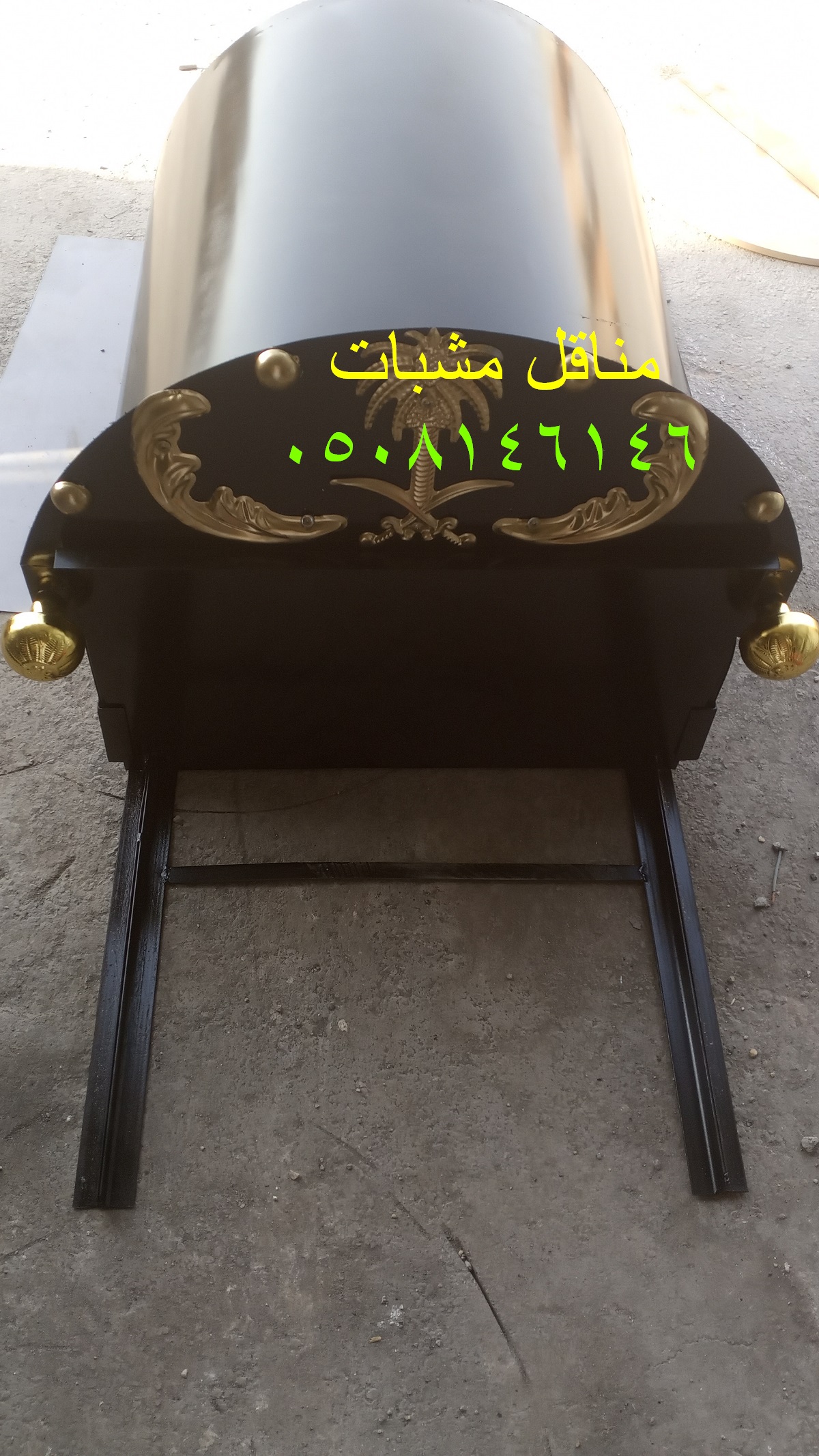 تفصيل مناقل مشبات