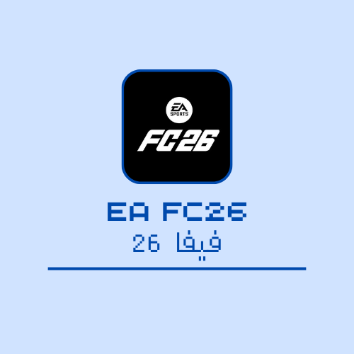 fc26|فيفا 26