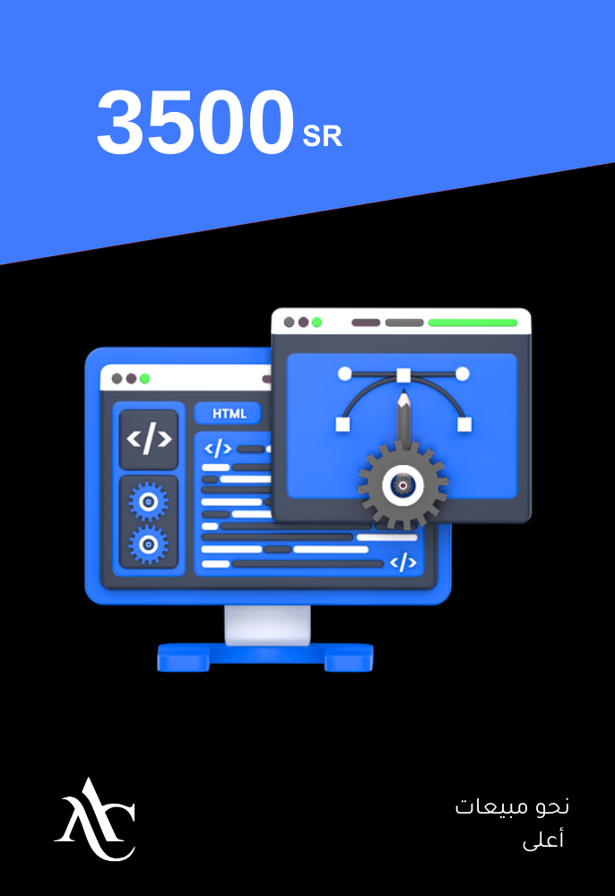 تصميم وبرمجة أنظمة ولوحات تحكم احترافية (Web Systems)