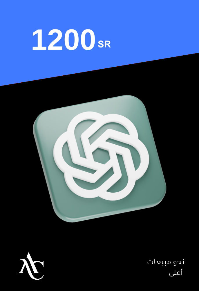 إنشاء نظام دعم فني ذكي بالذكاء الاصطناعي (AI Support System)